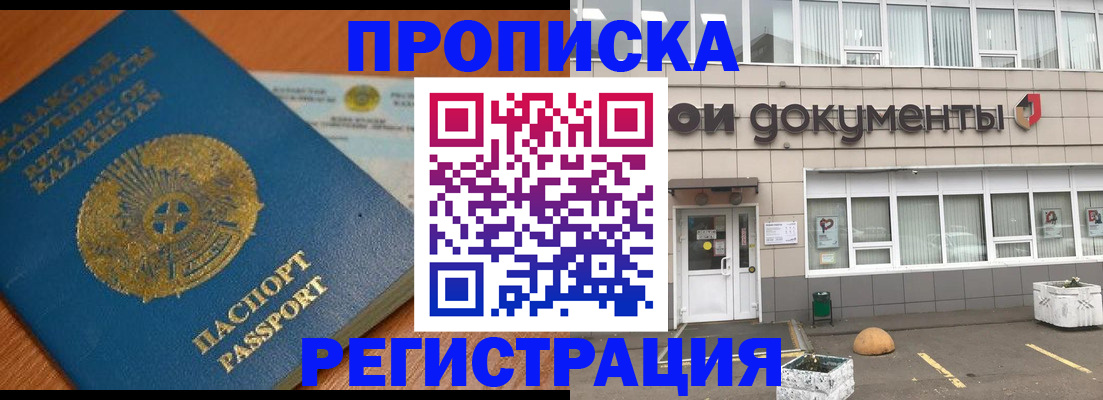 форма 3 в Нерехте